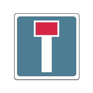 Logo voie sans issue