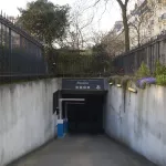 Entrée Véhicule Pereire